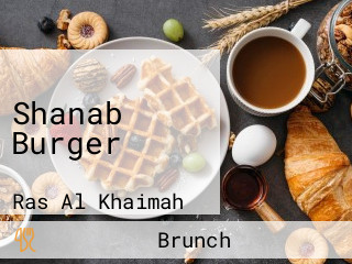 Shanab Burger