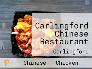 Carlingford Chinese Restaurant