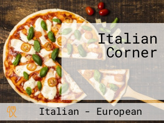 Italian Corner الركن الإيطالي