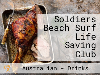 Soldiers Beach Surf Life Saving Club