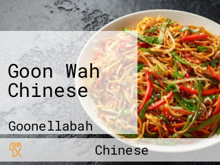 Goon Wah Chinese