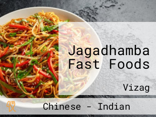 Jagadhamba Fast Foods
