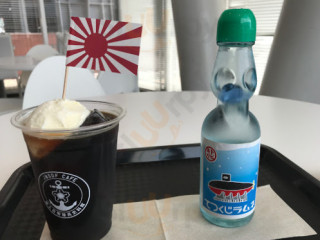 Jmsdf Cafe