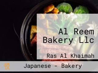 Al Reem Bakery Llc