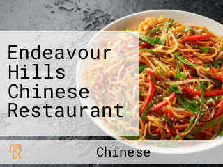 Endeavour Hills Chinese Restaurant