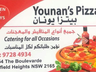Younan's Pizza