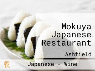 Mokuya Japanese Restaurant