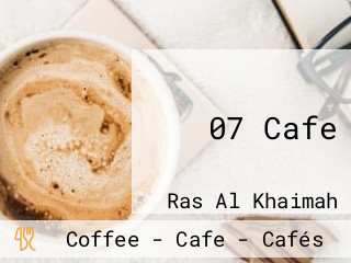 07 Cafe