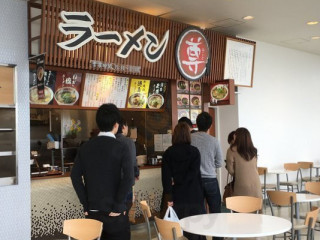 ラーメン Zūn