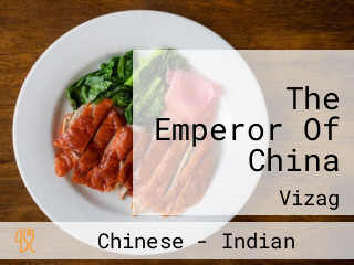 The Emperor Of China