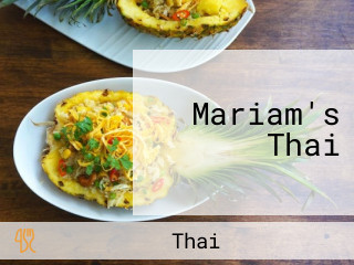 Mariam's Thai