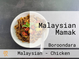 Malaysian Mamak