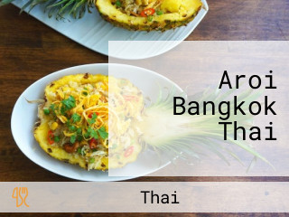 Aroi Bangkok Thai