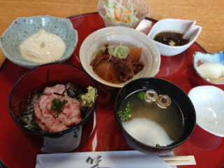 お Shí Shì Chǔ Fú Hé Jiā