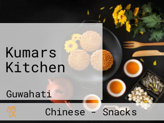 Kumars Kitchen