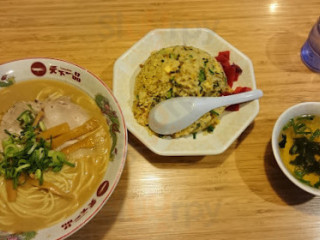 Tiān Xià Yī Pǐn Chū Yún Diàn