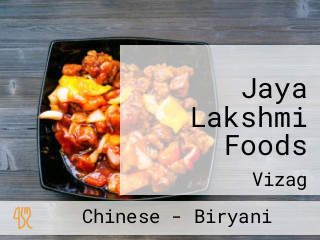 Jaya Lakshmi Foods