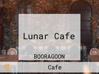 Lunar Cafe