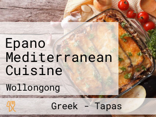 Epano Mediterranean Cuisine