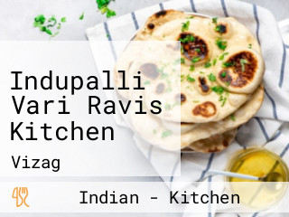 Indupalli Vari Ravis Kitchen