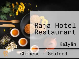 Raja Hotel Restaurant