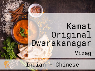 Kamat Original Dwarakanagar