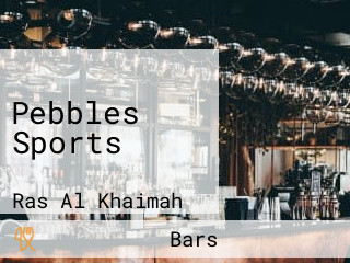Pebbles Sports