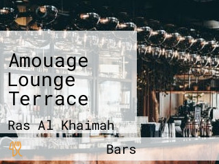 Amouage Lounge Terrace