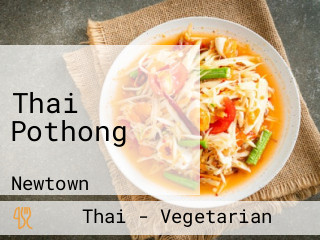 Thai Pothong