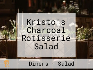 Kristo's Charcoal Rotisserie Salad