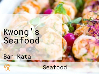 Kwong's Seafood
