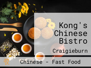 Kong's Chinese Bistro