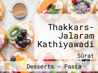 Thakkars- Jalaram Kathiyawadi