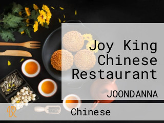 Joy King Chinese Restaurant