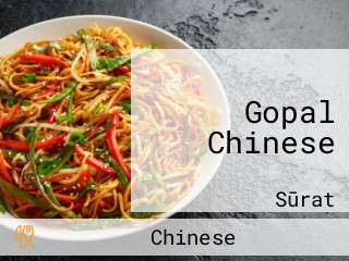 Gopal Chinese