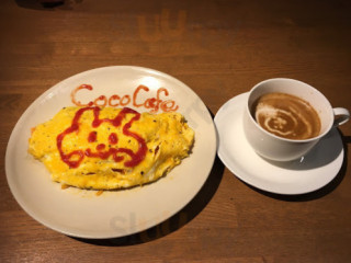 Coco Cafe