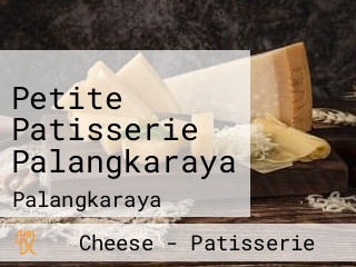 Petite Patisserie Palangkaraya