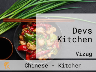 Devs Kitchen