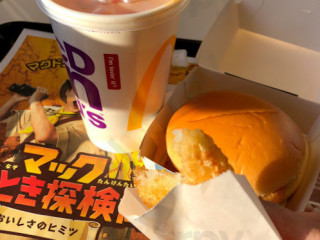 マクドナルド Qí Dà Tōng り Diàn