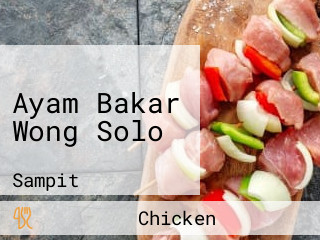 Ayam Bakar Wong Solo