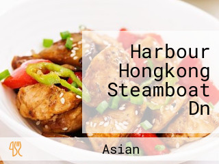 Harbour Hongkong Steamboat Dn