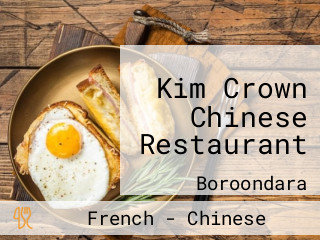 Kim Crown Chinese Restaurant