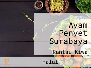 Ayam Penyet Surabaya