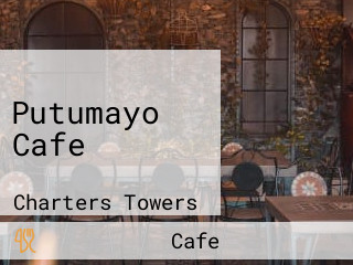 Putumayo Cafe