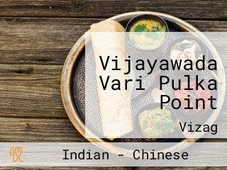 Vijayawada Vari Pulka Point
