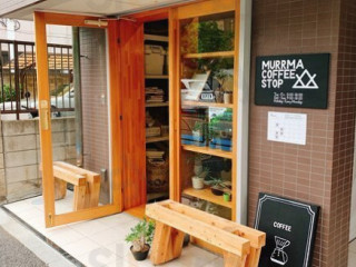 Murrma Coffee Stop