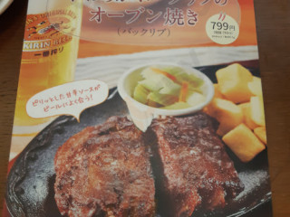 サイゼリヤ Tái Chǎng フロンティアビル Diàn