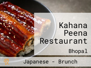 Kahana Peena Restaurant