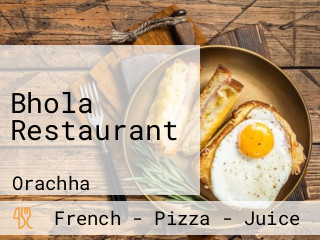 Bhola Restaurant