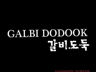 Galbi Dodook